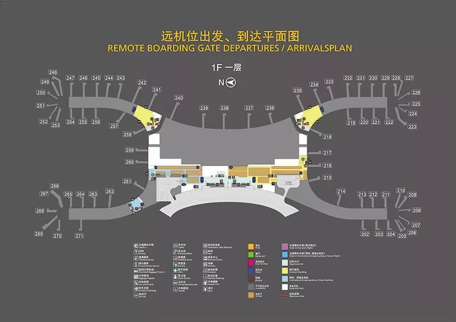 新鄭國際機場t2航站樓平面圖有網友稱:以後坐飛機可能都不能帶筆了