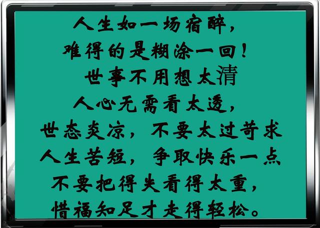 人生如酒,女人就該像紅酒誘人,男人就該像烈酒剛勁