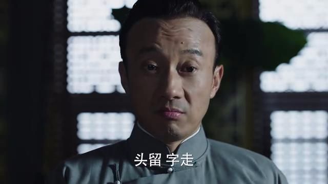 《遠大前程》洪三元回永鑫挑釁三大亨,四方利益他又該如何擺平?