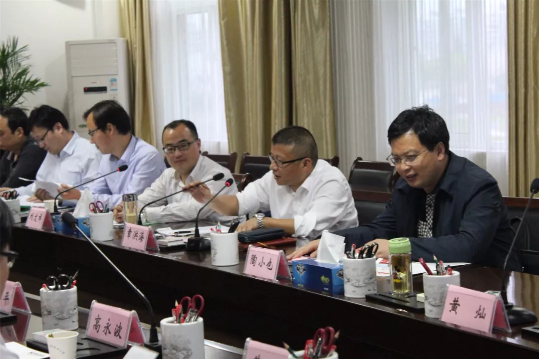 热烈祝贺安庆市临港经济开发区与安徽科达售电有限公司签订投资合作