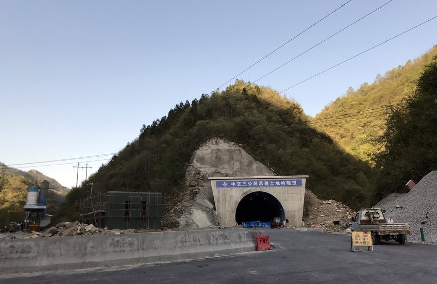 天险变坦途 大别山区最为险要的土地岭隧道将于五一前通车