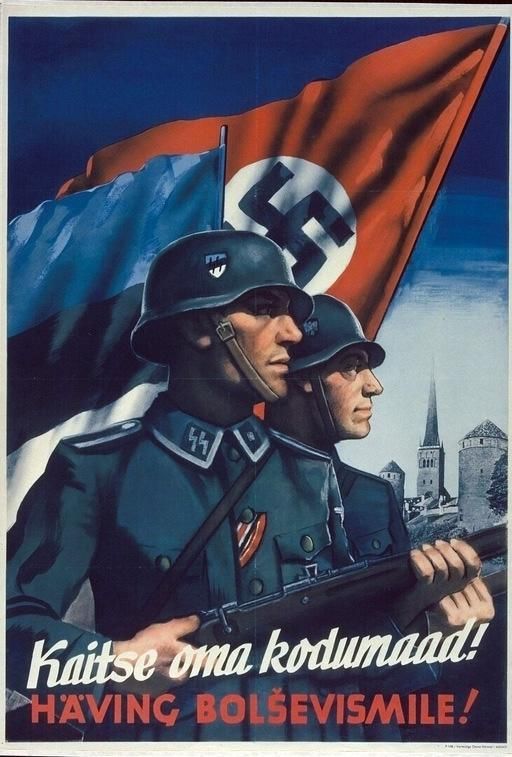 纳粹德国的宣传画图片