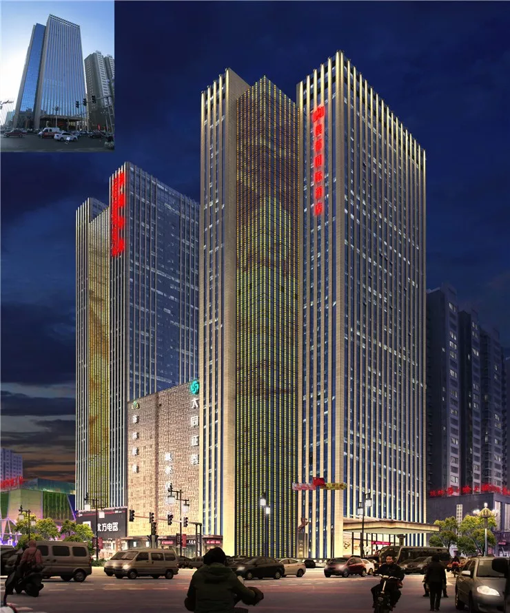 大同市臨街建築夜景燈光設計方案公眾參與意見徵集