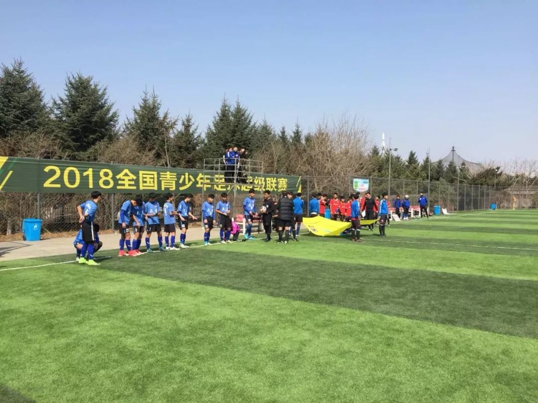 u15青超联赛|大连汇达向奕十五球大胜,亚泰击败辽宁