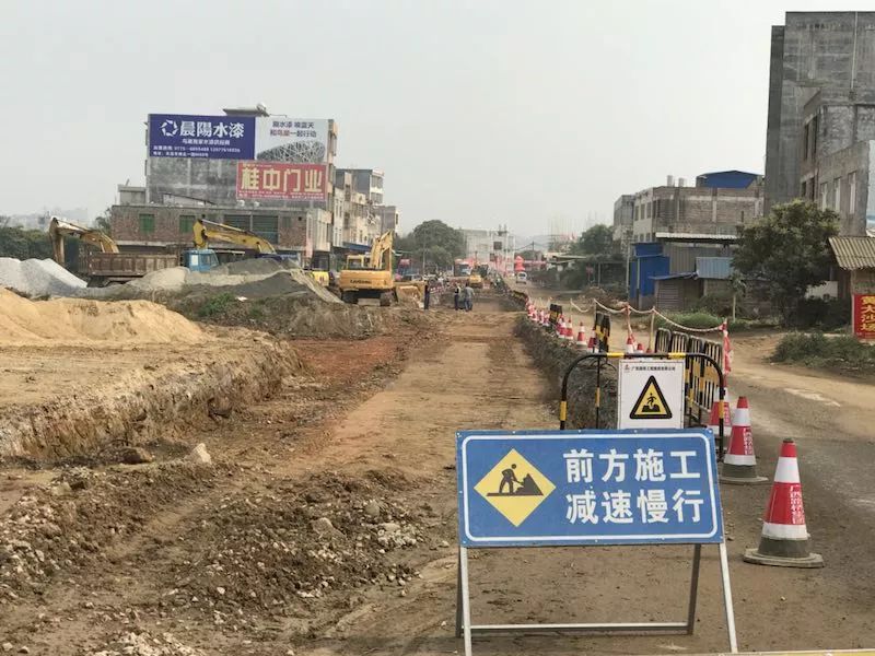 路;8北流新圩鎮玉虛宮附近路段;道路施工路段目前北流市有