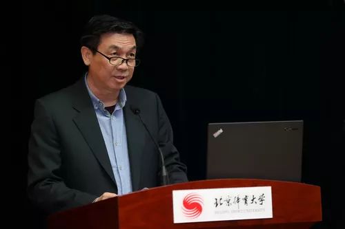 北京体育大学第十四届工代会暨第四届教代会第四次会议胜利召开