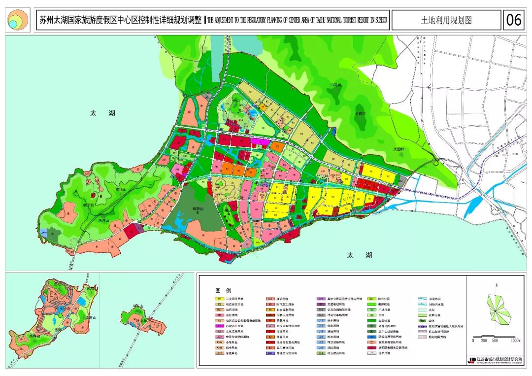太湖县城市总体规划图图片