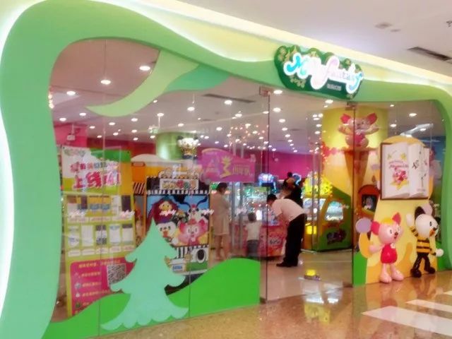 9元莫莉幻想优惠券大连四店通用!