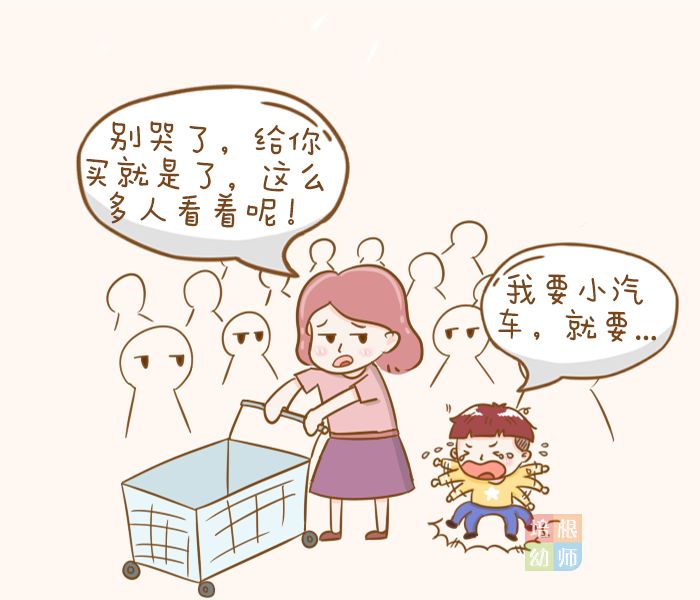 惯子如杀子,一组漫画罗列10大溺爱行为,你中招了吗?