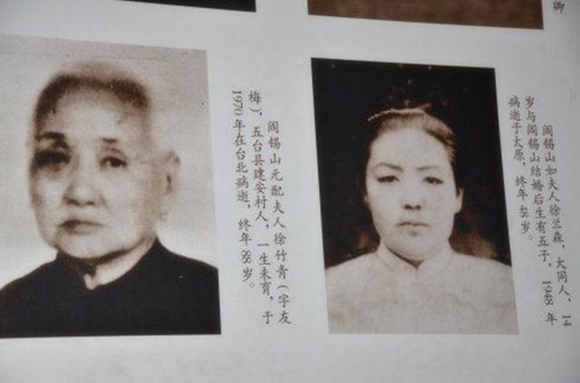 為了傳宗接代,此人娶了一個14歲的小老婆,生的孩子只能叫她姨娘