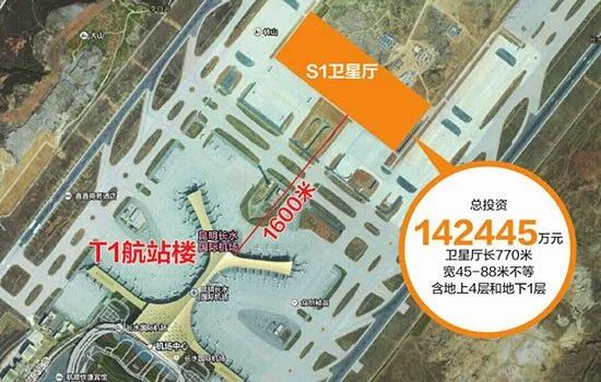 昆明长水国际机场航站区改扩建工程s1卫星厅施工总承包工程的中标公示