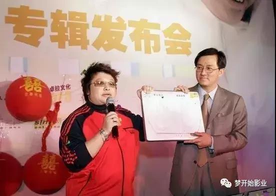 新长征路上的我们许钟民先生又一次站到了台前