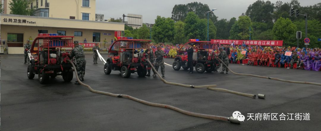 成都市委常委警备区司令员李元祥大校到天府新区合江街道检查指导基层