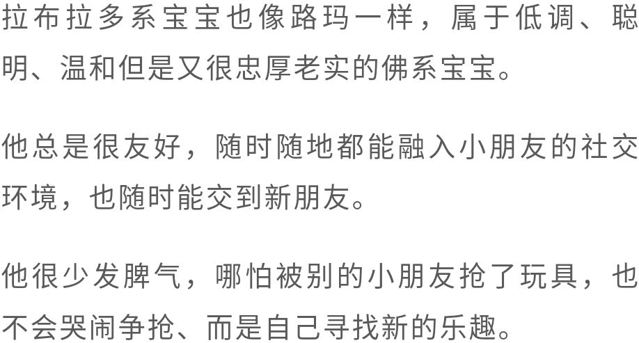 打敗小豬佩奇,晉升寶寶圈第一網紅的汪汪隊,到底好在哪裡