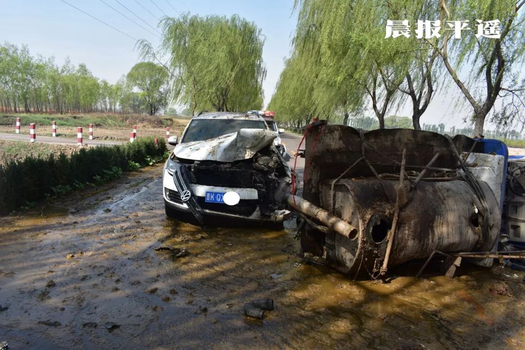 晉中:越野車撞上掏糞車,司機中槍,被大糞澆身!