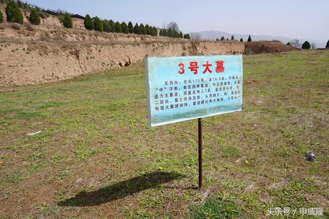 航拍秦西垂陵园礼县大堡子山遗址及墓群