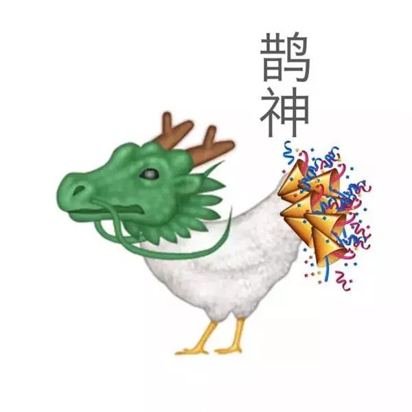 火到人心坎裡的emoji是怎麼玩跨界的