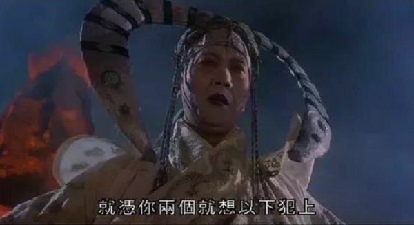 功夫明星演太监,甄子丹妖媚,任世官认不出,反差最大的是他