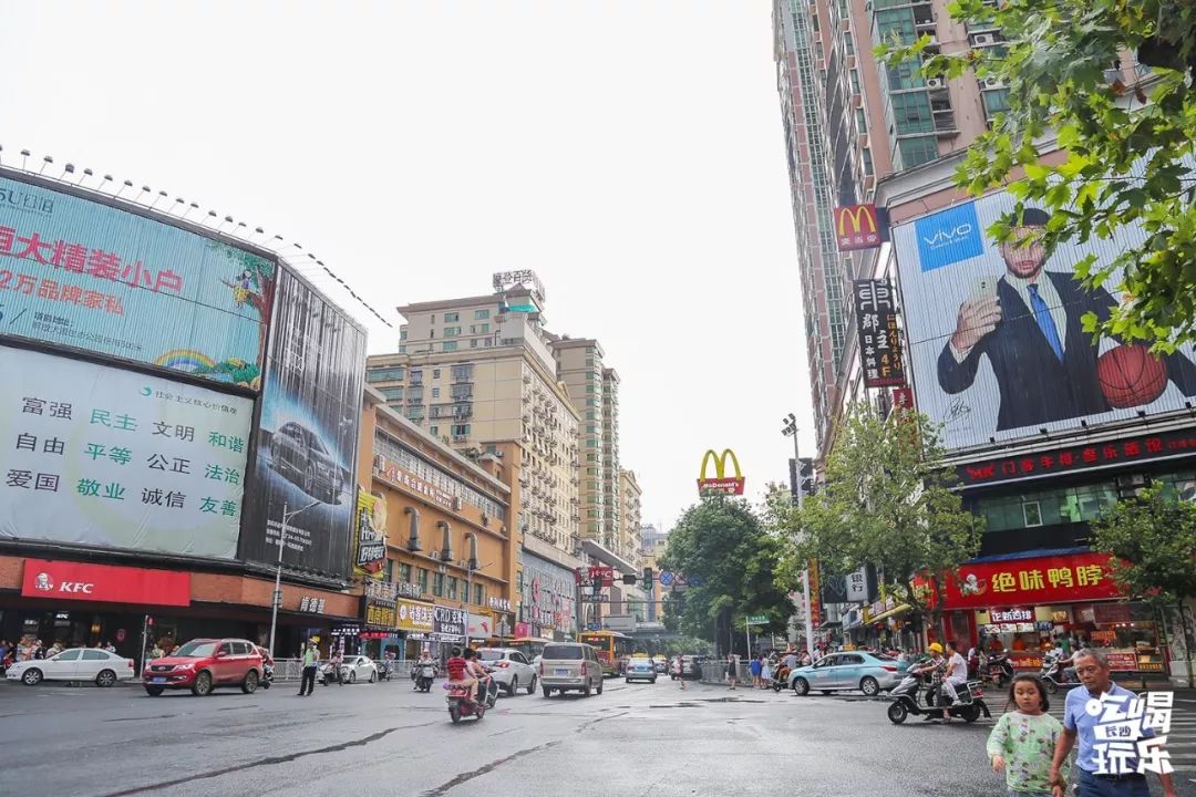 3天3夜吃遍衡陽再也不敢去了