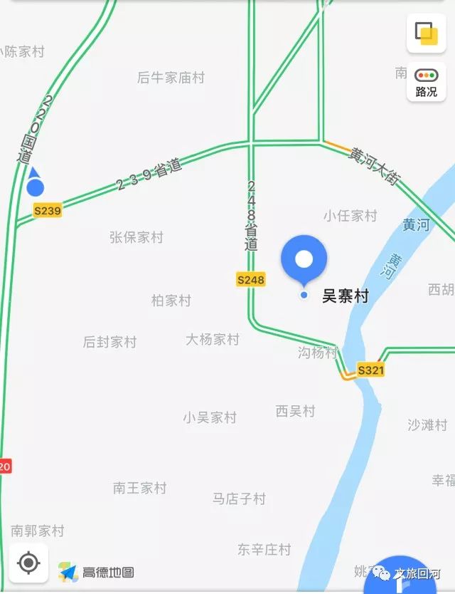 淇县吴寨村规划图片
