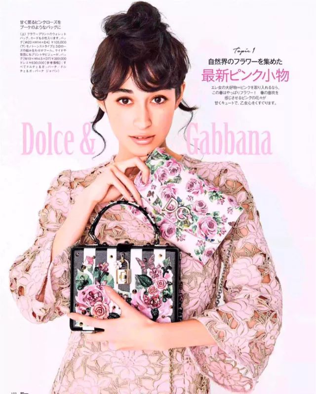 国木田彩良为杜嘉班纳(dolce&gabbana )和 路易·威登(louis vuitton)