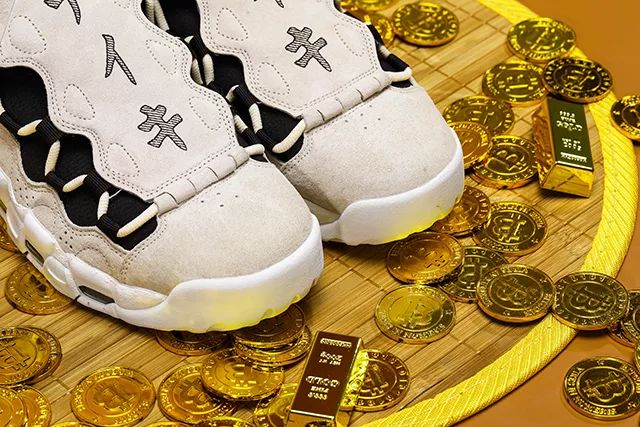 x-pics|我想要開豪車,我想要賺大錢-nike air more money japan yen