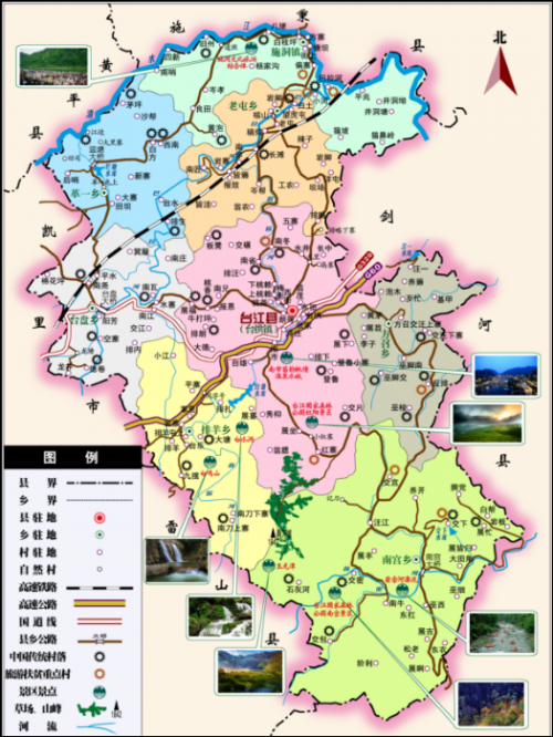 台江县施洞镇地图图片
