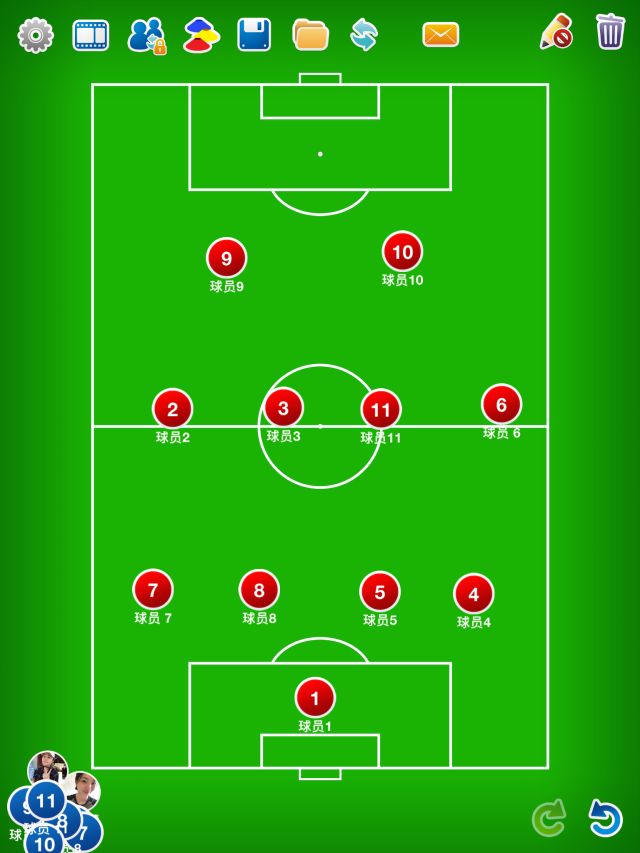8人足球球员位置图解图片
