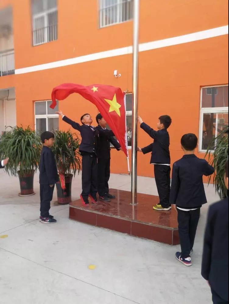 广平县养正小学校长图片