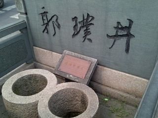 风水古代大师是谁_风水古代大师排名_古代风水大师