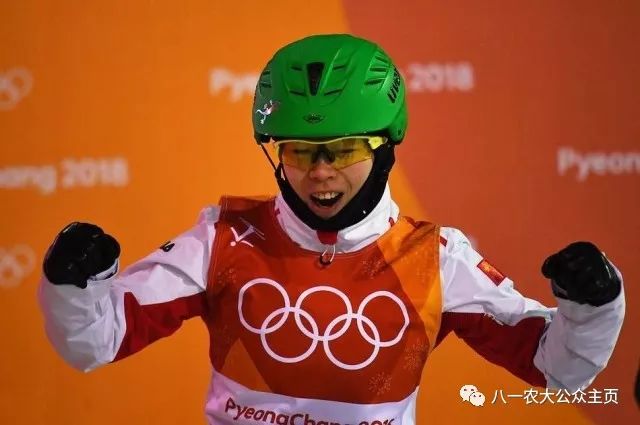 奮鬥人生│平昌冬奧會殘奧會龍江運動健兒空降八一農大