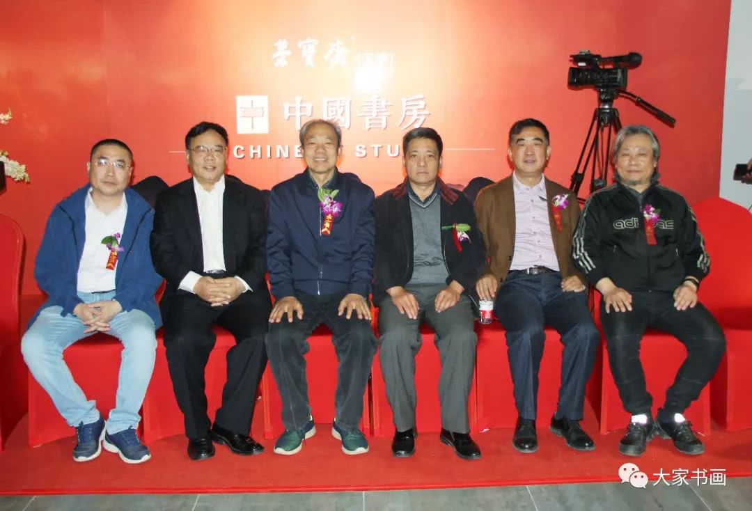 左起:徐子坤,田正宪,池连庄,赵光,孙刚,李鸿伯嘉宾合影留念地址:天津