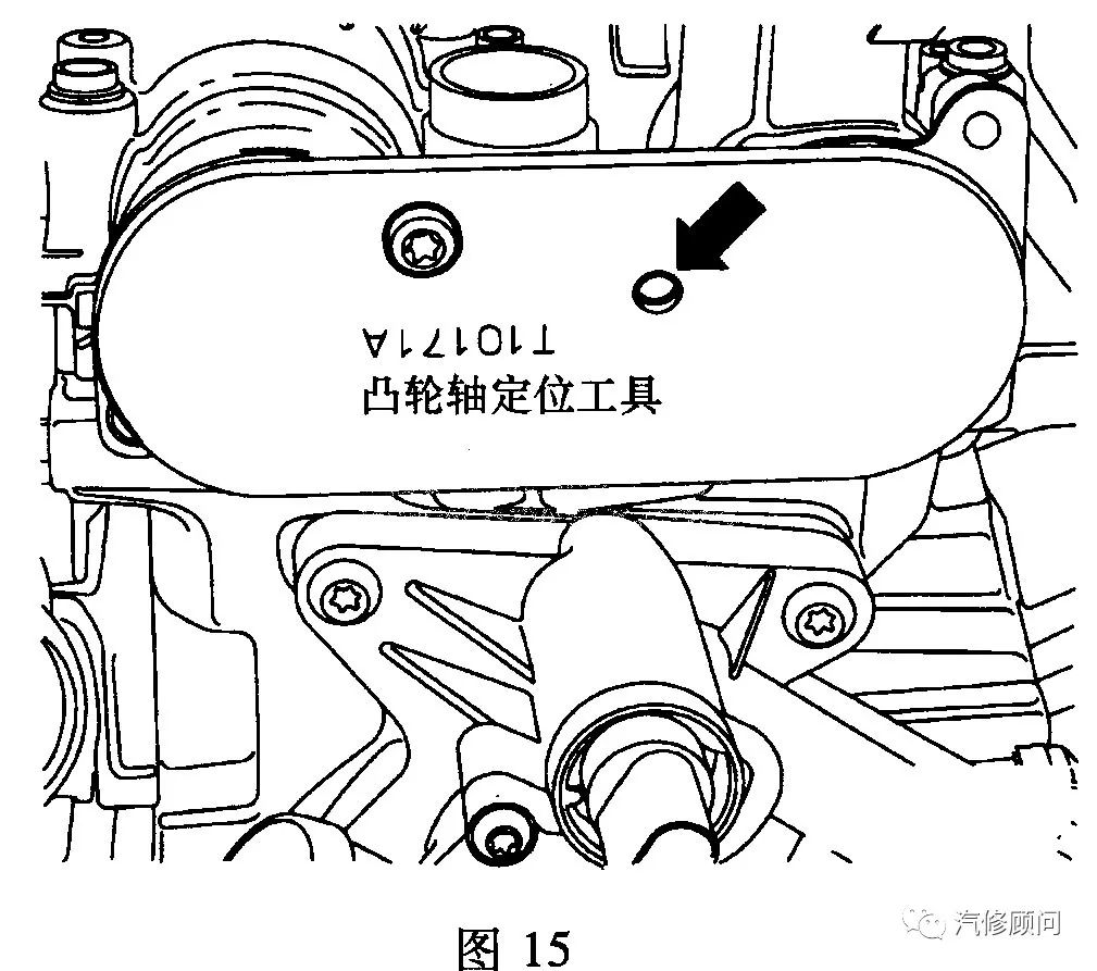 大众途安正时图解图片