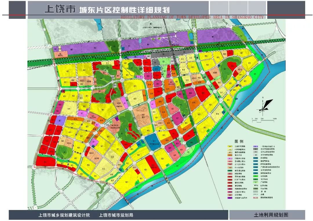 广信区未来规划图图片