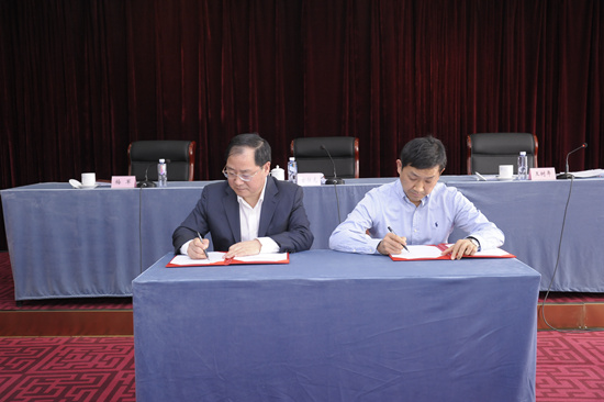 中央军民融合发展委员会办公室召开党风廉政建设工作会议