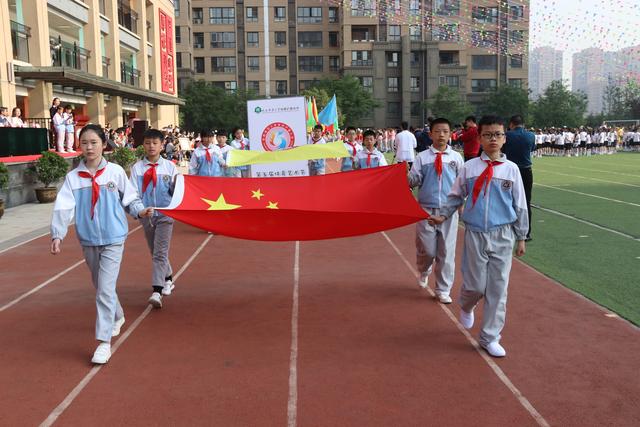 陕师大绿地浐灞小学图片