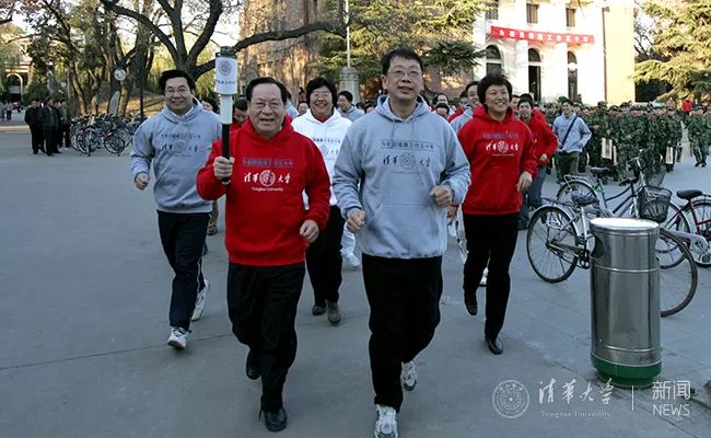 半岛·综合体育官网入口强制体育清华大学坚持100多年了(图9)