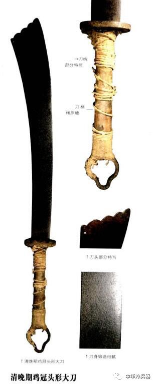 抗日战争时期,29军大刀队使用的抗战大刀真是武士刀的克星吗?