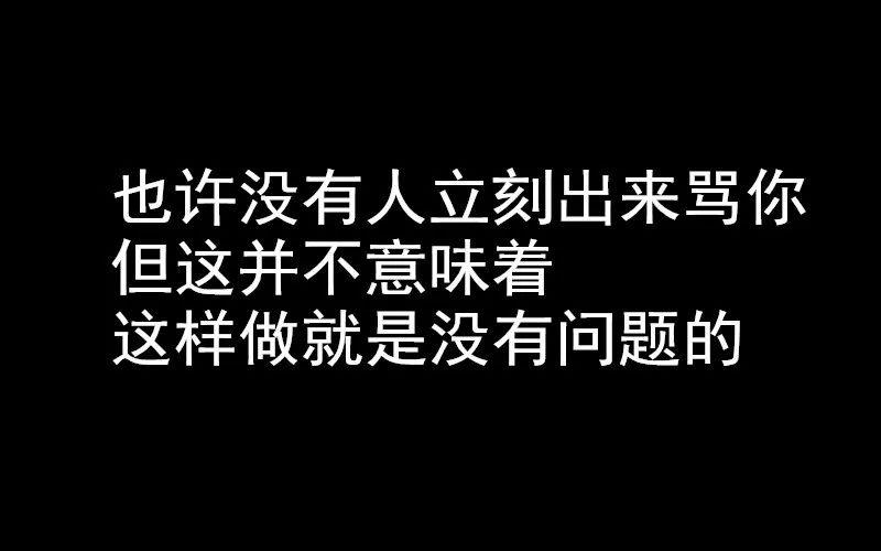 無錫城事我每次最想罵人的時候都是在無錫的電影院裡