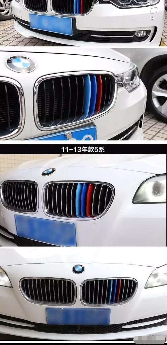 许多车头前有红白蓝三个颜色排列 是什么意思 看完你就知道了