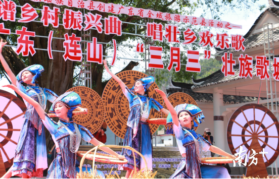 连山"三月三"壮族歌墟节开幕!壮族歌舞美食齐上阵,好玩到停不下来