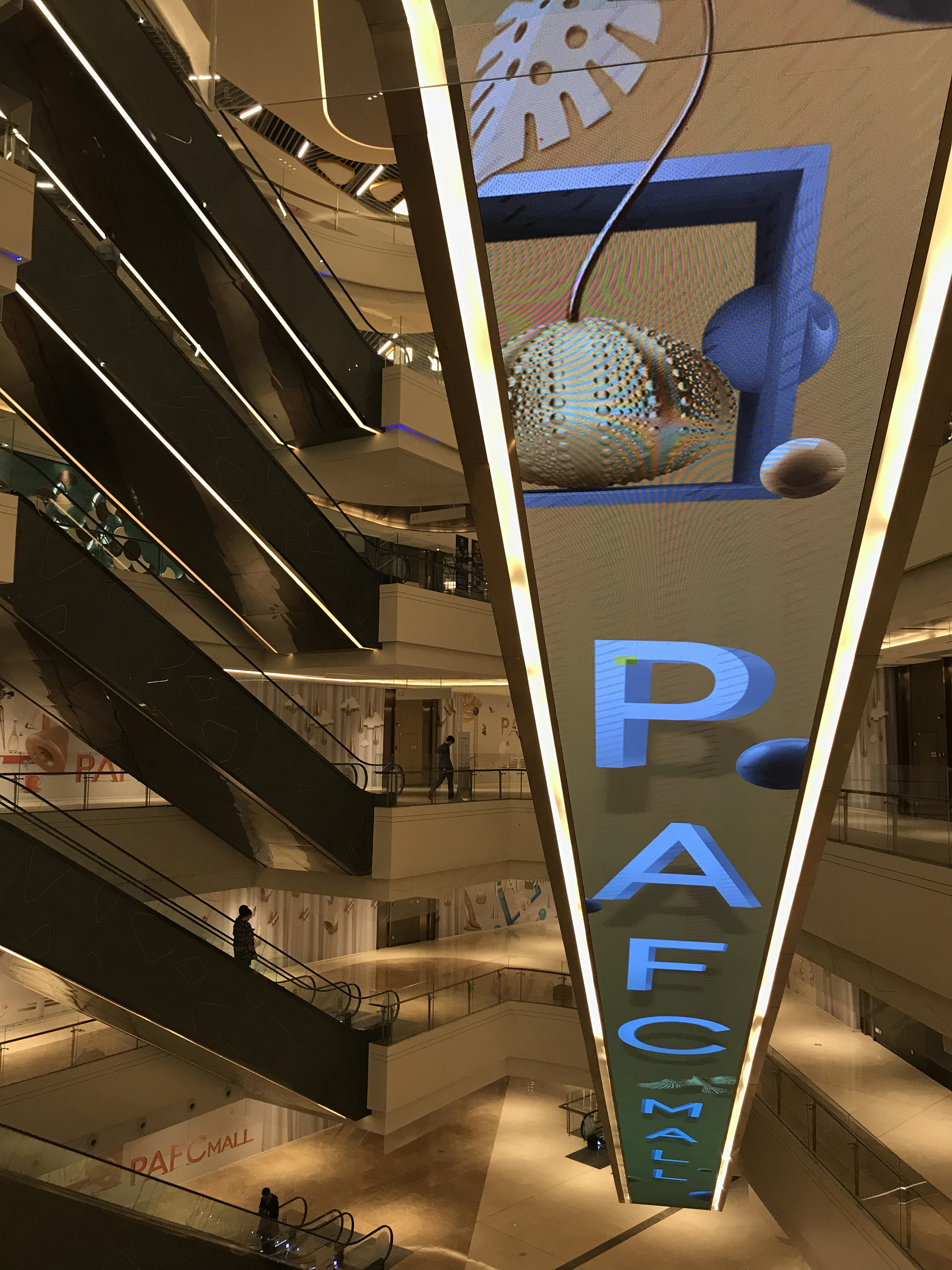 刷新華南商業新高度的pafc mall,藝術,建築與商業的完美融合!