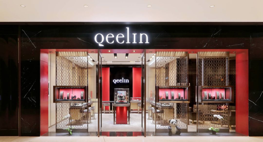 qeelin全国门店图片