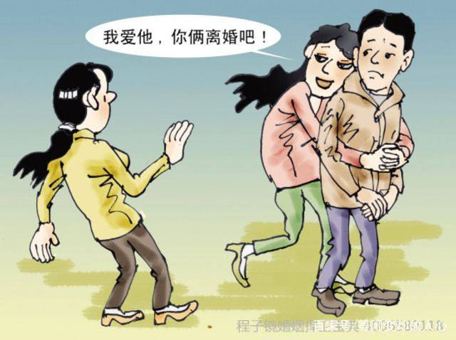 [夫妻夜話] 如果體貼又暖心的老公有外遇,你會怎麼做?