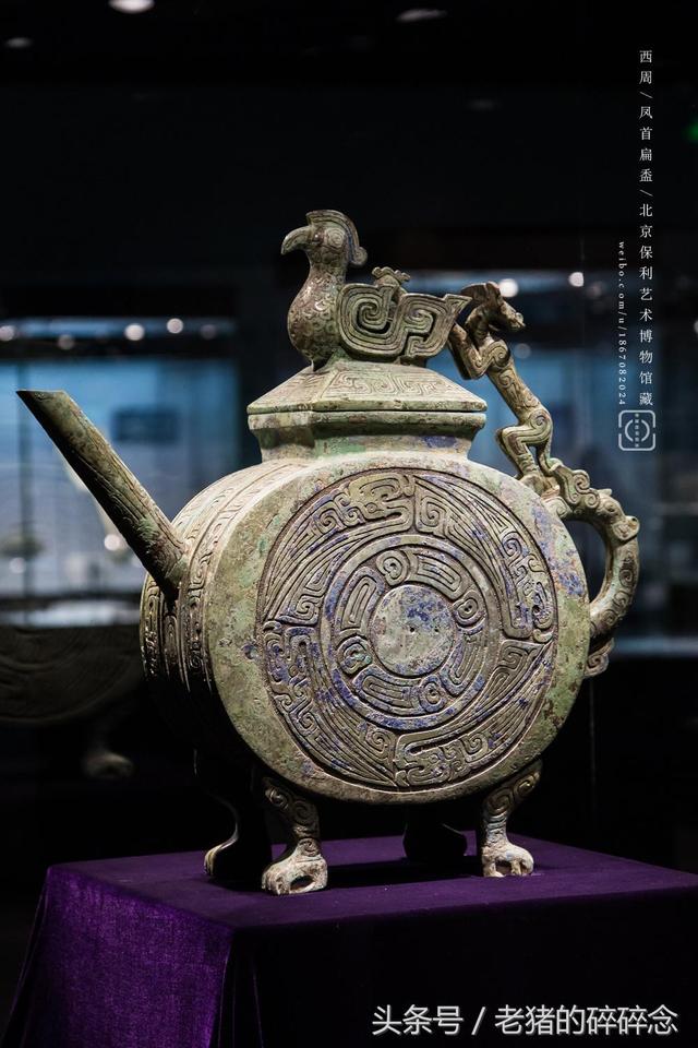 而我们的青铜器并世无双,也是中国文物最重要的门类之一