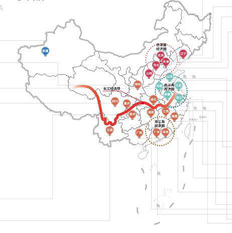 长三角经济圈,成渝经济圈和长江经济带进行区域战略布局,形成四大发展