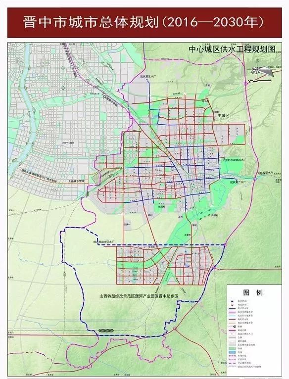 太谷城区规划图图片