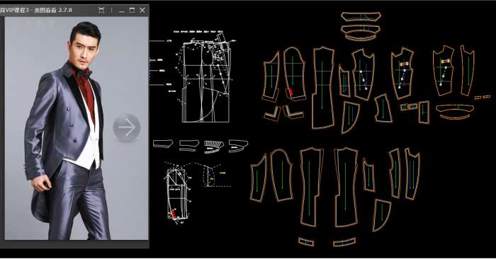 男西裝燕尾服打版裁剪製圖服裝製版