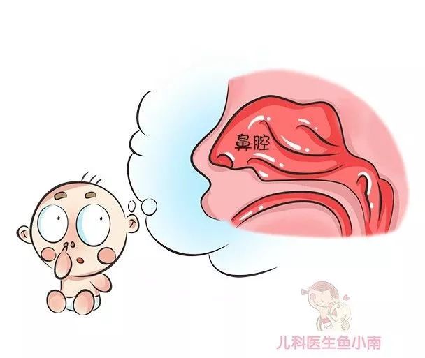 兒科醫生:女寶私處有白色分泌物怎麼清潔?