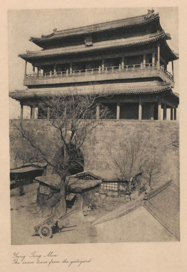 下面是北京城牆的建築圖樣林徽因梁思成梁思成與林徽因1949年1月22日